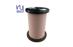 China Super Thin 0.03mm High Frequency Silk Covered Litz Wire USTC Wire supplier