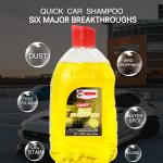 Getsun Quick Car Shampoo Safe Hand Wash with Rich Foam and Gentle Lubrication