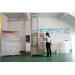 Benchtop IP Test Chamber , PLC Touch Screen Environmental Testing Equipment