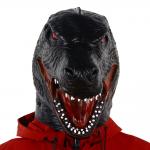 Rubber Latex Dinosaur Head Mask for sale