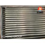 China ASME SB338 GR.7 Titanium Alloy Seamless Steel Tube For Condensers And Heat Exchangers factory