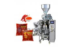 China 50 Bag / Min Vertical Packing Machine Computerized Control System supplier