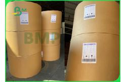 China 60gsm White Printing Jumbo Roll Paper Virgin Wood Pulp 900mm Width supplier