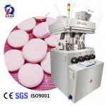 Tablet Making Machine Zp 27d Pharmaceutical Fully Automatic Tablet Press for sale
