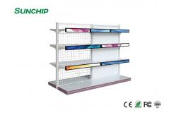 China Super Slim Bezel Ultra Wide 35'' RK3288 Stretched Lcd Screen supplier