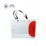Ultralight Multipurpose White Cardboard Bag , Antibacterial Paper Bag For Perfume