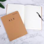 A5 / B5 Exercise Book Printing 40 Sheets Gold / Silver Hot Stamping