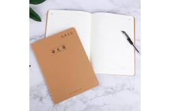 China A5 / B5 Exercise Book Printing 40 Sheets Gold / Silver Hot Stamping supplier