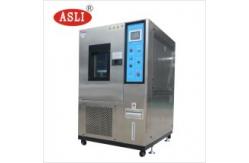 China High Low Temperature Cycling Chamber , 3.0 ℃ / Min Temperature Test Chamber supplier