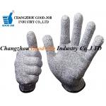 Food Grade 13G Uncoated EN388 Level 5 Cut Proof Gloves for sale