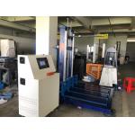 200kg Digital Zero Height Precision Drop Tester To Evaluate Anti - Impact Strength