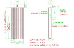 China 220V 3P 10KW PTFE Immersion Heater , Over The Side Immersion Heater supplier