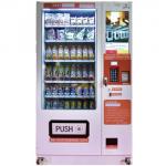 Outdoor Wifi Smart Touch Screen Vending Machine  Kiosk Pos System for sale