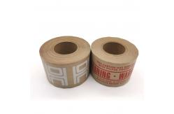 China Single Sided Eco Friendly Brown Kraft Packing Tape supplier
