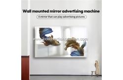 China 43In Smart Mirror 500cd/M2 Wall Mounted Advertising Display Alu Edge supplier