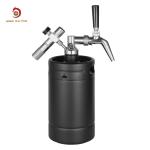 64oz Insulated Nitro Cold Brew Coffee Maker SS304 for sale