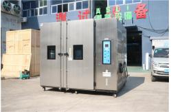 China Temperature Humidity Climatic Walk In Stability Chamber For Dry Aging Testing supplier