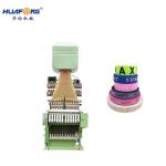 Narrow Fabric Elastic Ribbon Jacquard Loom Machine Computer Controlled 220V/380V for sale