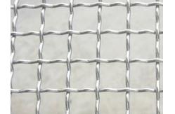 China 301 Stainless Steel Crimped Wire Mesh Bidirectional Bending Braided supplier