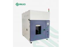 China Solar Radiation Metal Halide Xenon Aging Test Chamber UV IEC 60068-2-5 supplier