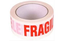 China Custom Logo Printed Tape Packing Tape With Company Logo supplier