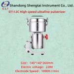 100g Sample High Speed Ultrafine Grinder Fineness Of Grinding Order 50-200 ST112C for sale