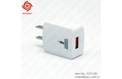 China USB Rapid Cell Phone Charger Wall Adapter For Mobile 100V-240V supplier