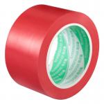 Wear Resistant Hazard PVC Marking Tape Black Yellow Red Zebra Crossing for sale