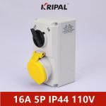 PC IP44 16A Industrial Socket Switch With Mechanical Interlock for sale