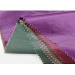 20D Soft Nylon Fabric for sale