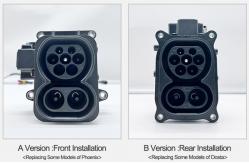 China Ccs2 Female Connector Ccs2 Inlet 200A/250A/300A/400A Ev Charging Socket supplier