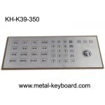 IP 65 Rugged Kiosk Metal Keyboard Vandal Proof Rear Panel Mounting Solution for sale