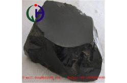 China Hard Lumps Coal Tar Pitch For Carbon Anodes / Graphite Electrodes Stink Odour supplier