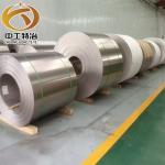 High Strength Heat Resistant Steel 321H/S32169/1.4940 Stainless Steel Plate/Tube/Roll Complete Specifications for sale