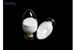 China DTF Hot Melt Adhesive Powder Polyurethane Thermoplastic For DTF Film Sheets supplier