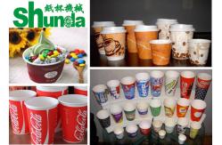 China Automatic 4OZ Paper Cup Coffee Paper Cup Making Machine SHUNDA SMD-90 supplier