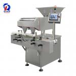 99.5% Accuracy Rate Of RQ-DSL-24 Electronic Tablet Capsule Counting Machine for sale
