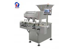 China 99.5% Accuracy Rate Of RQ-DSL-24 Electronic Tablet Capsule Counting Machine supplier