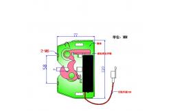 China DC12V 1A Motorcycle Intelligent Electromagnetic Solenoid Lock supplier