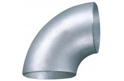 China Forging Processing Technology with Customized Thickness Copper Nickel Elbow supplier