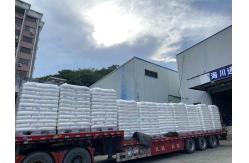 China PP Material manufacturer