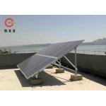 Durable 15KW On Grid Solar System Easy Installation C Type Steel PV Mounting for sale