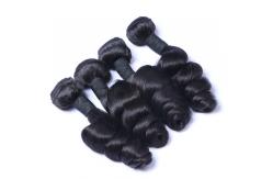 China 100g 12 Inch Peruvian Human Hair Weave Bundle supplier