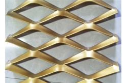 China 550mm Aluminum Expanded Metal Mesh Architecture decoration use supplier