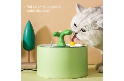China Smart Electric Ceramic Automatic Cat Feeder For Pet Drinking supplier
