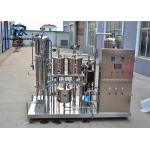 Carbonated Beverage Soft Drink Mixer 4000l Per Hour  2000*1500*2300 Mm for sale