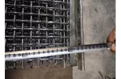 China Heavy Duty Perforated Vibrating Screen Mesh With Hook For Stone supplier