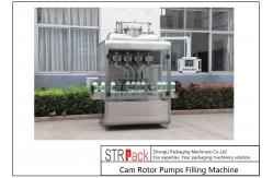 China 4 Head Cam Rotor Pump Filling Machine For Chunk Paste supplier