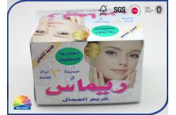 China Cosmetics Paper Packaging Folding Carton Box With Custom Size Print supplier