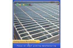 China Silver White Antiskid Serrated Grating Ladder Metal Walkway Mesh supplier